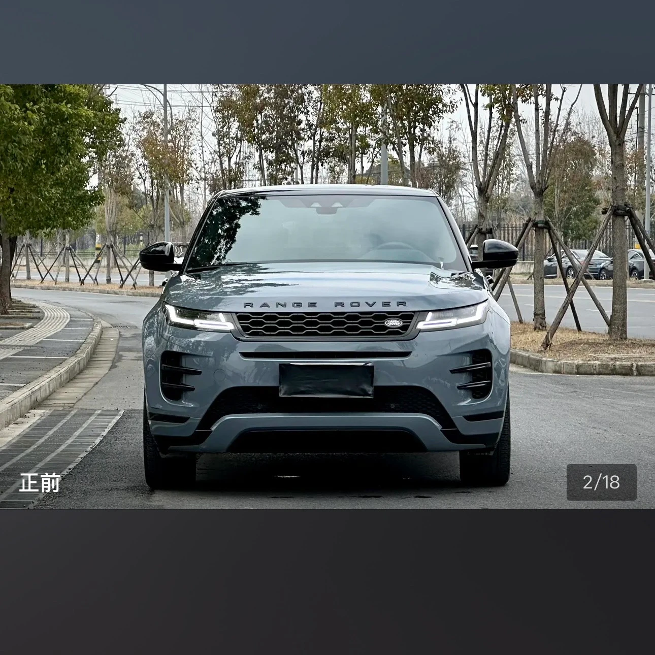 Land Rover Range Rover Evoque 249 Gloss Black - exterior