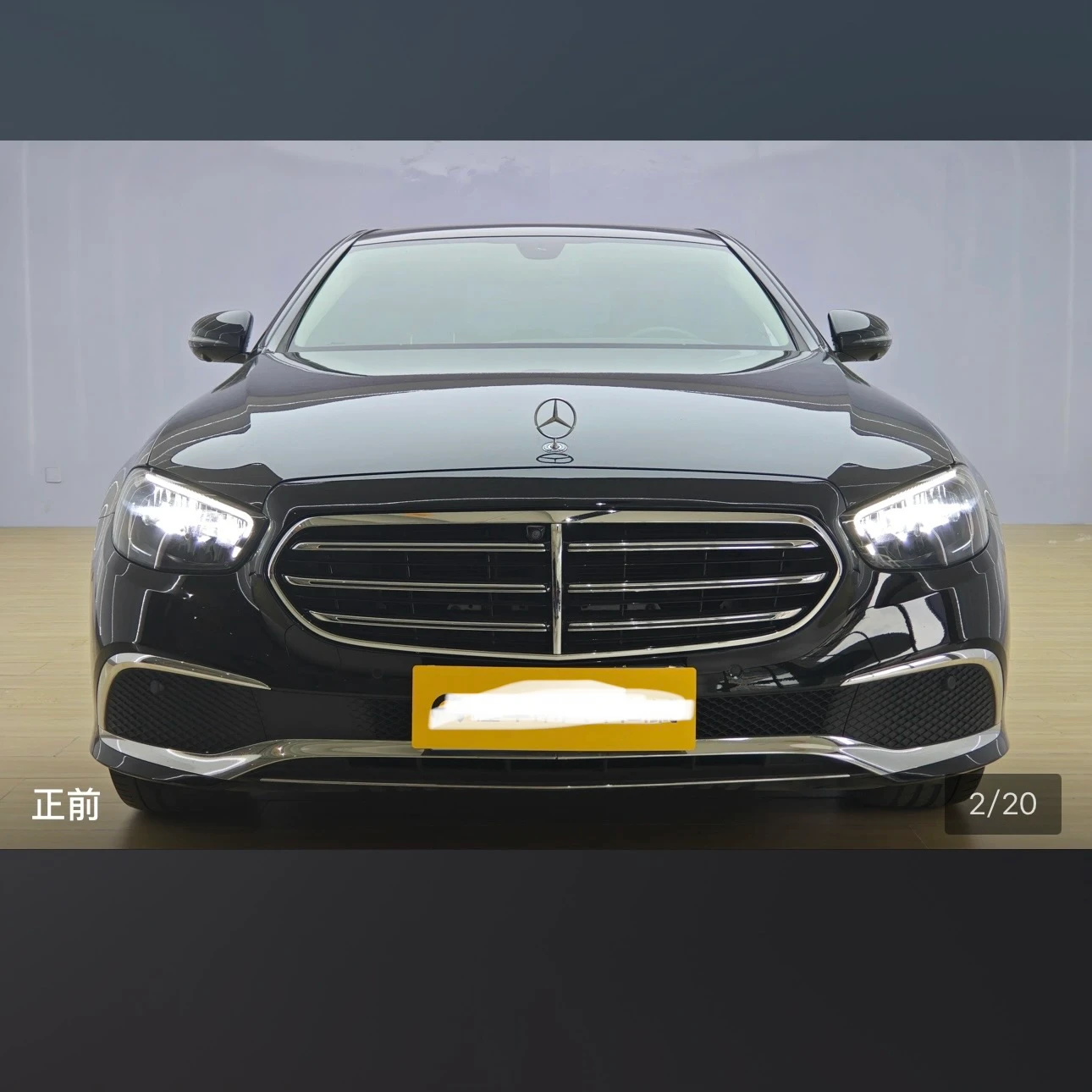 Mercedes-Benz E-Class E300L Luxury - exterior