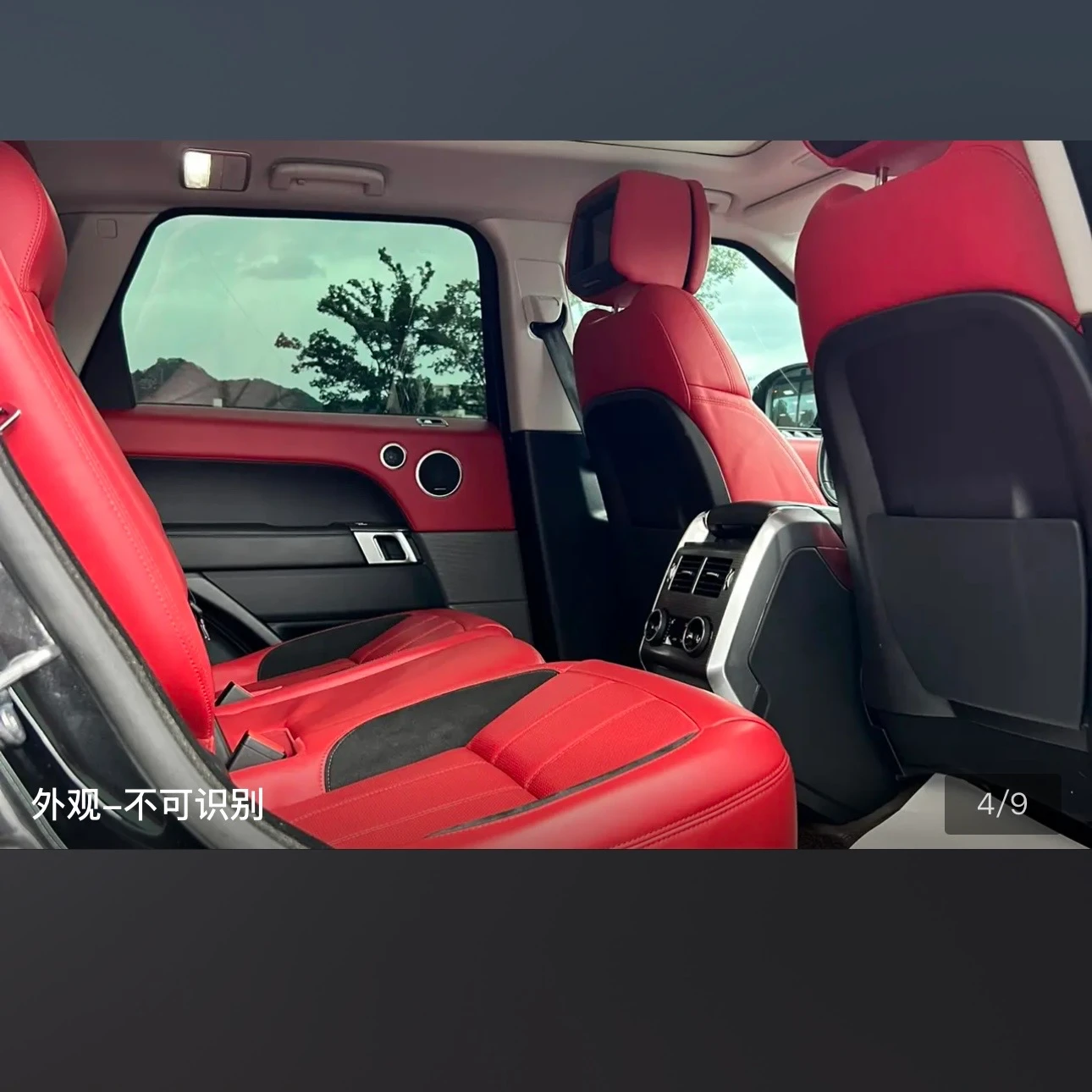 Land Rover Range Rover Sport L6 Black - exterior