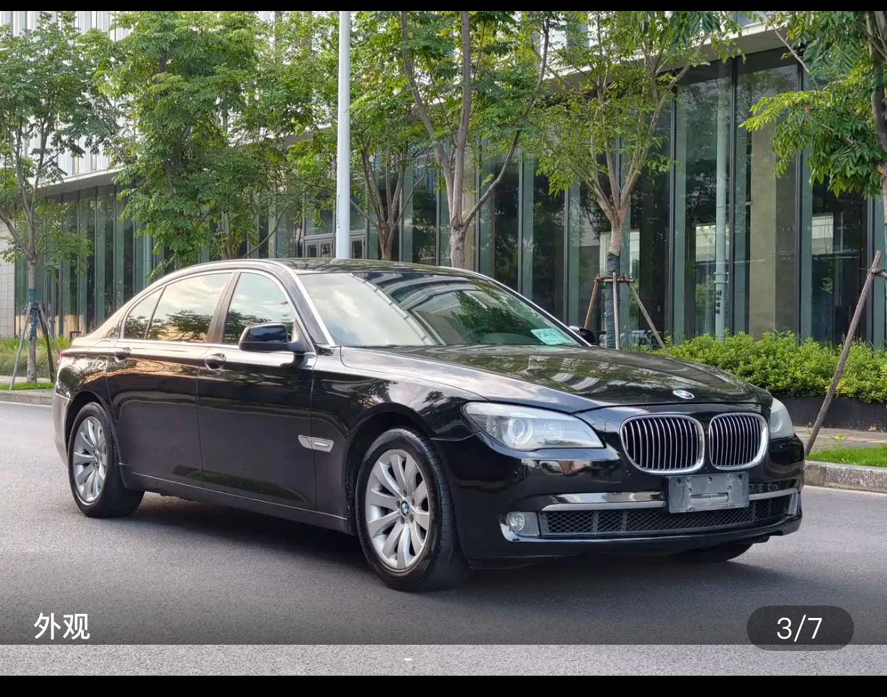 BMW 740Li Luxury - exterior