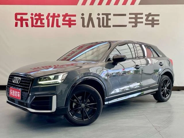 Audi Q2L 35TFSI Fashion Dynamic - exterior