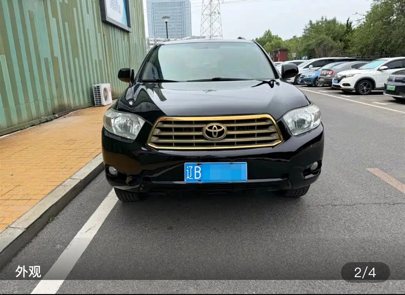 Toyota Highlander 2WD 7-Seater (Luxury Trim) - exterior