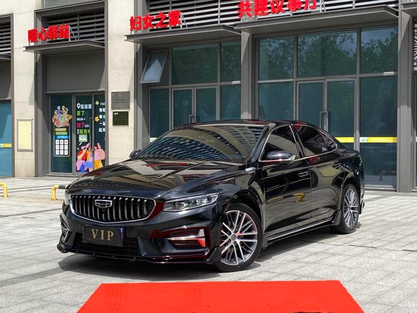 Geely Preface 1.5T Kunlun Edition