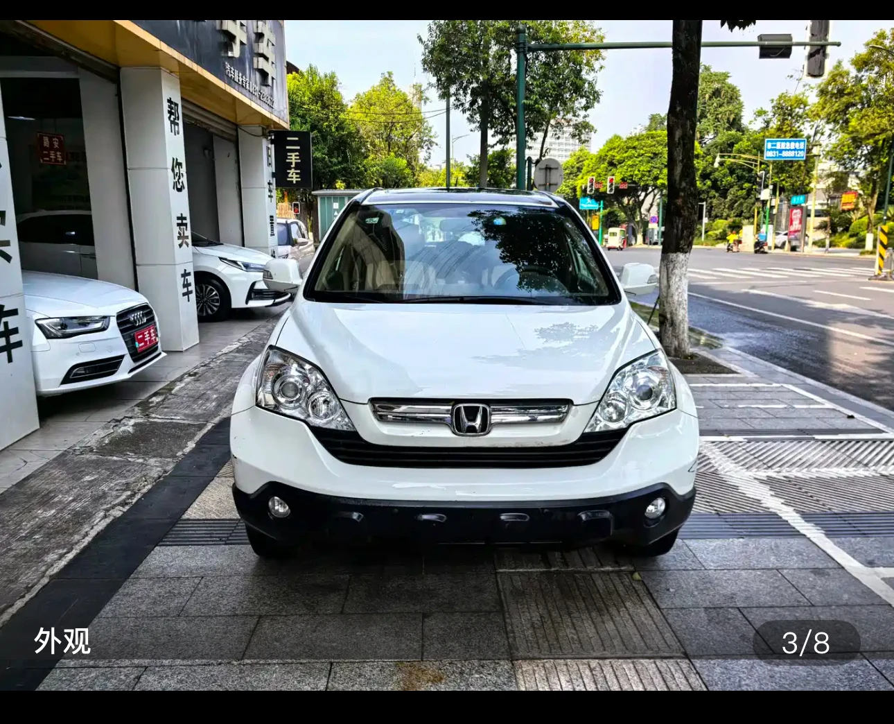 Honda CR-V 4WD Classic Edition - exterior