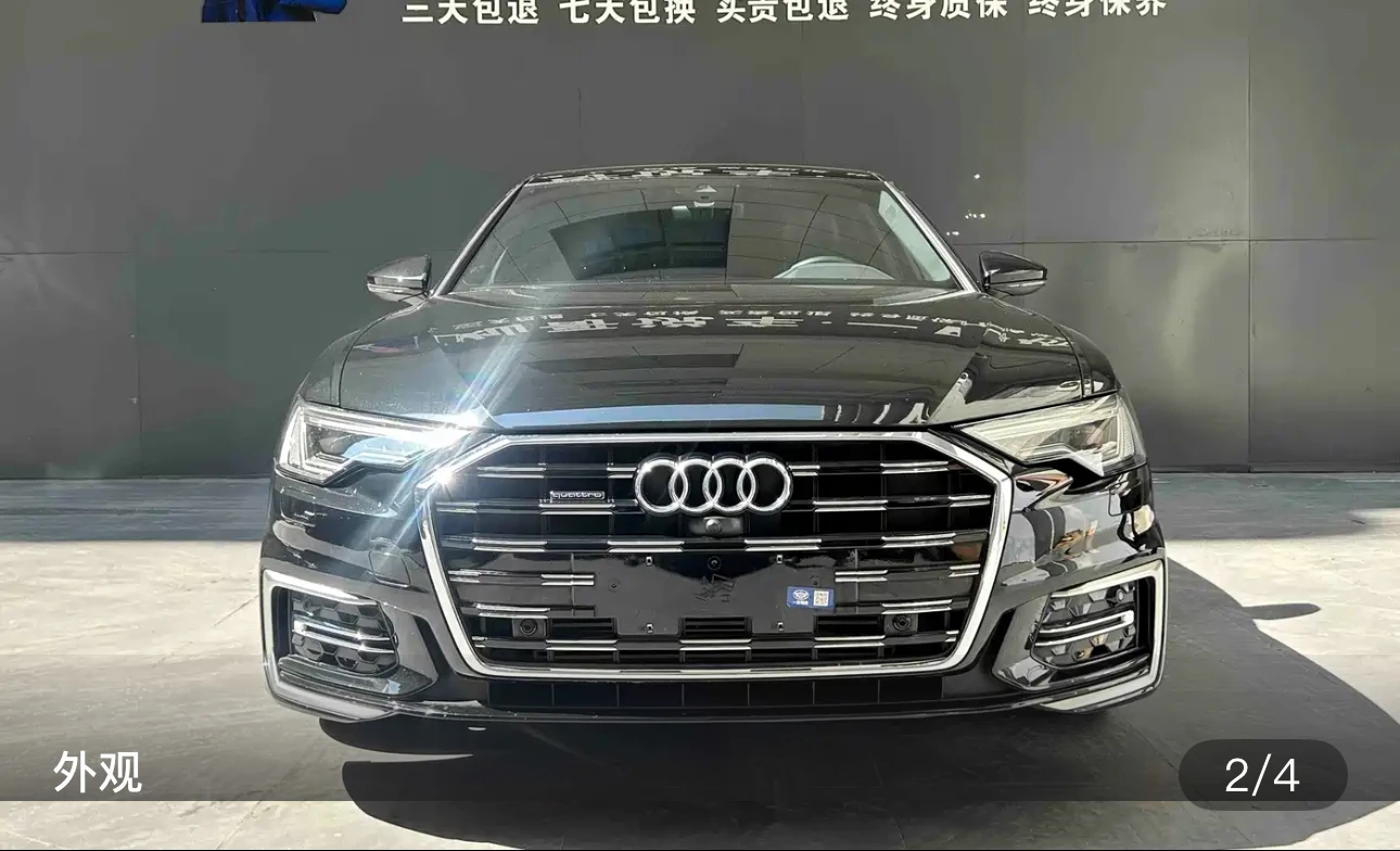 Audi A6L 45 Prestige Dynamic - exterior
