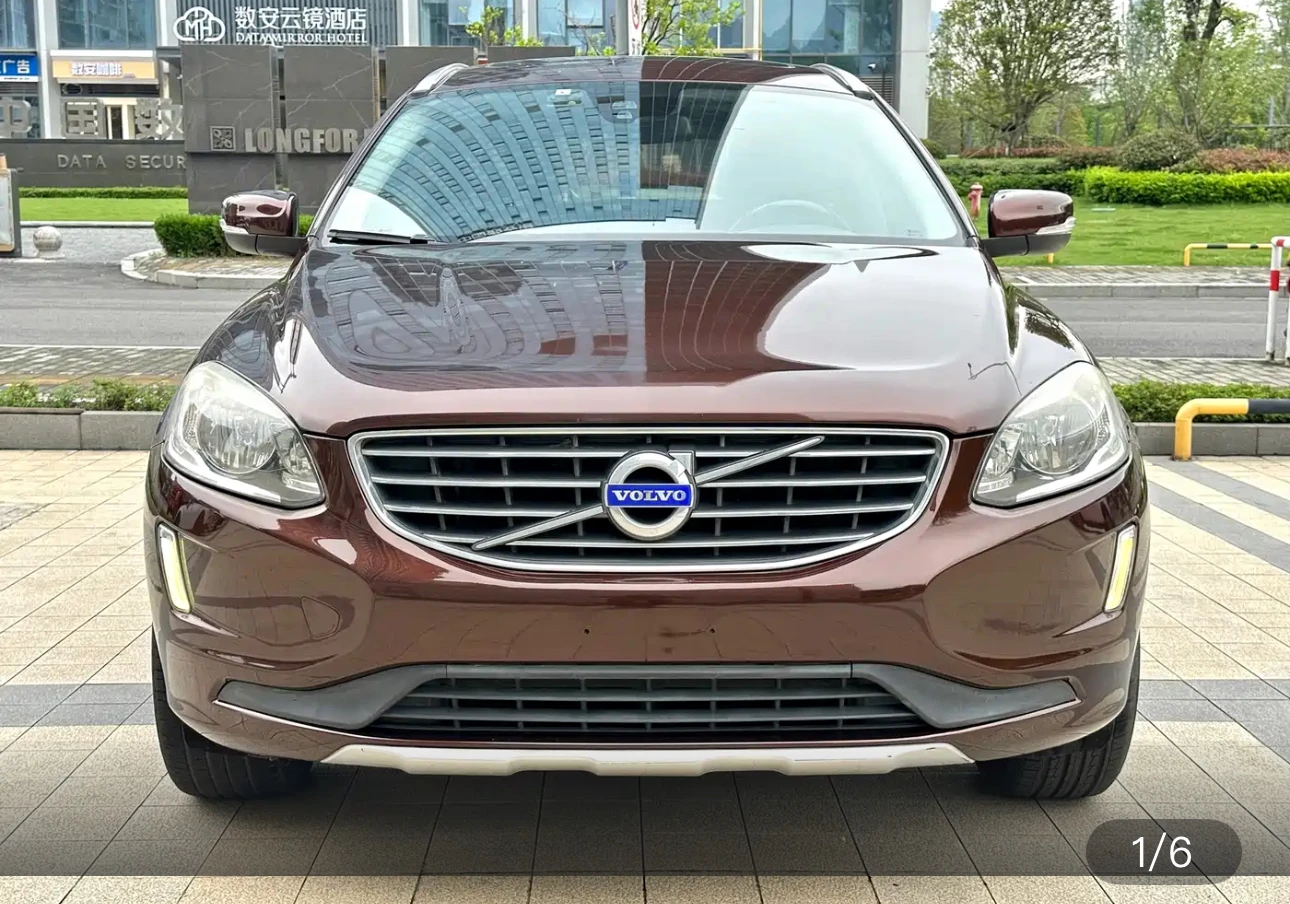 Volvo XC60 T5 Zhixing Edition