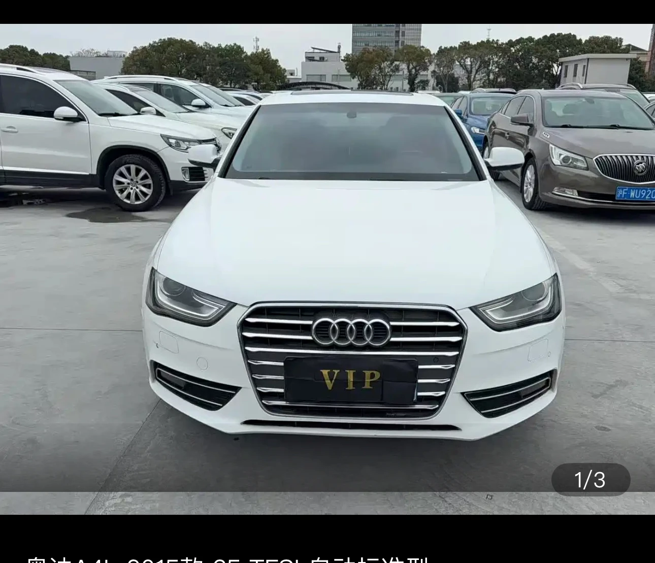 Audi A4L 35  - exterior