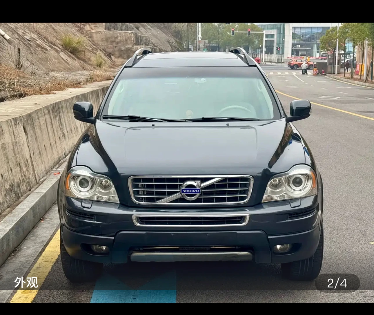 Volvo XC90 2.5T AWD - exterior