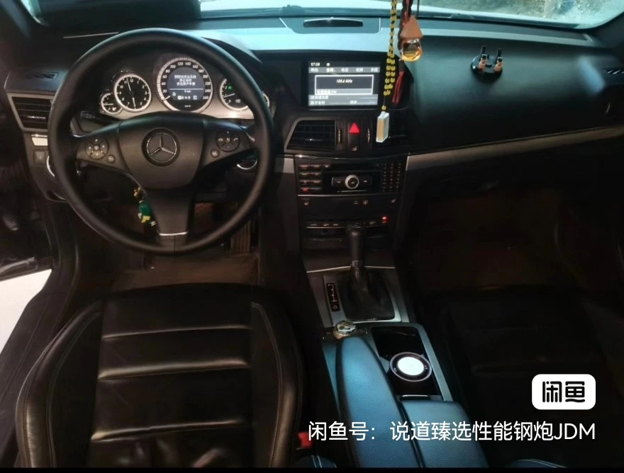 Mercedes-Benz E260  - interior