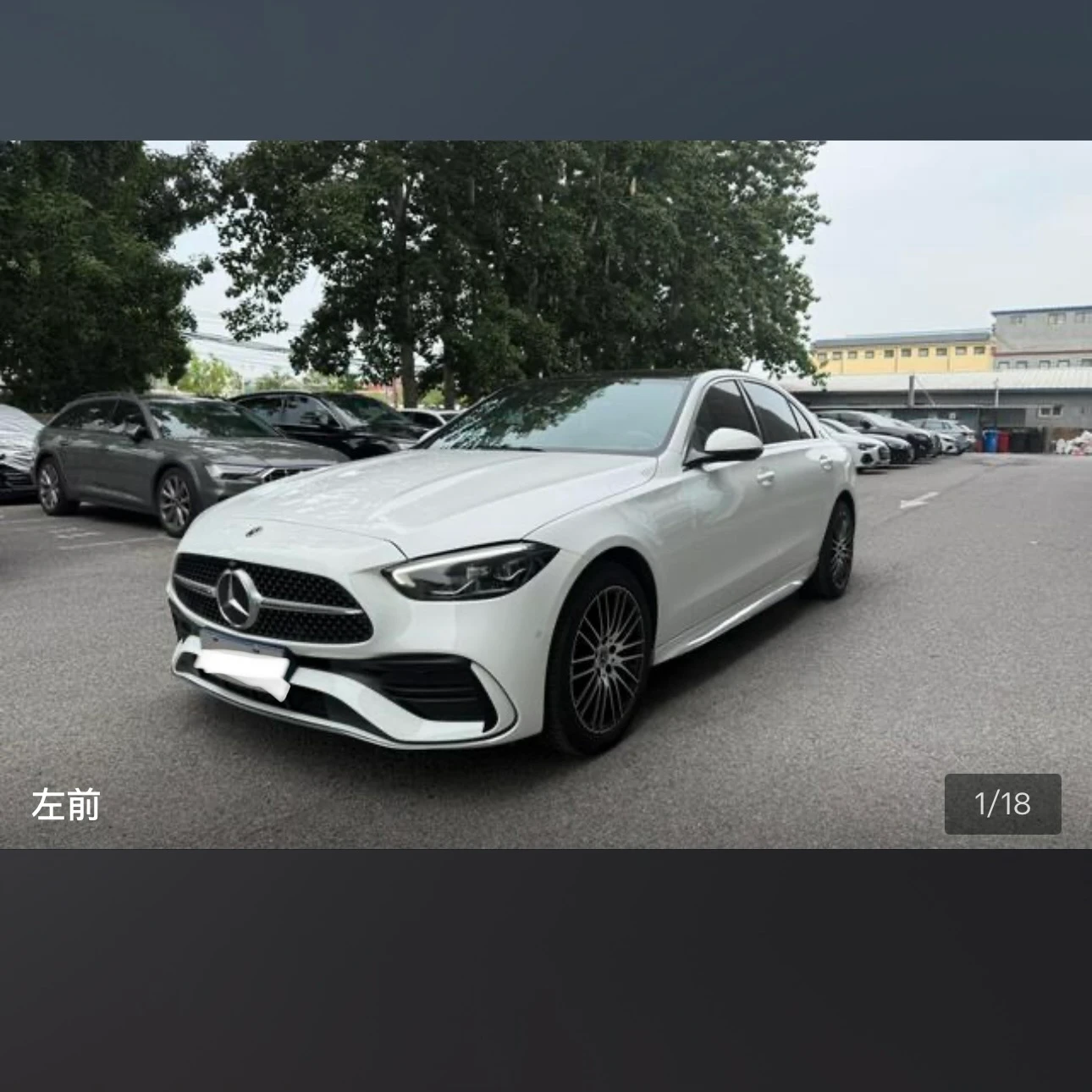 Mercedes-Benz C-class 260L Sport