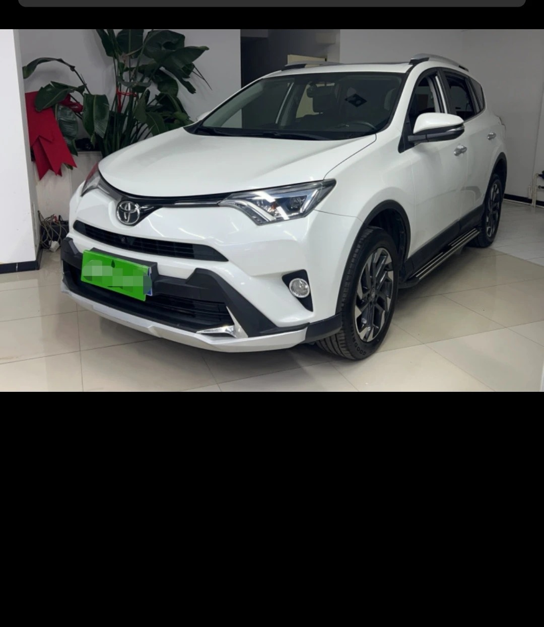 Toyota RAV4 Rongfang