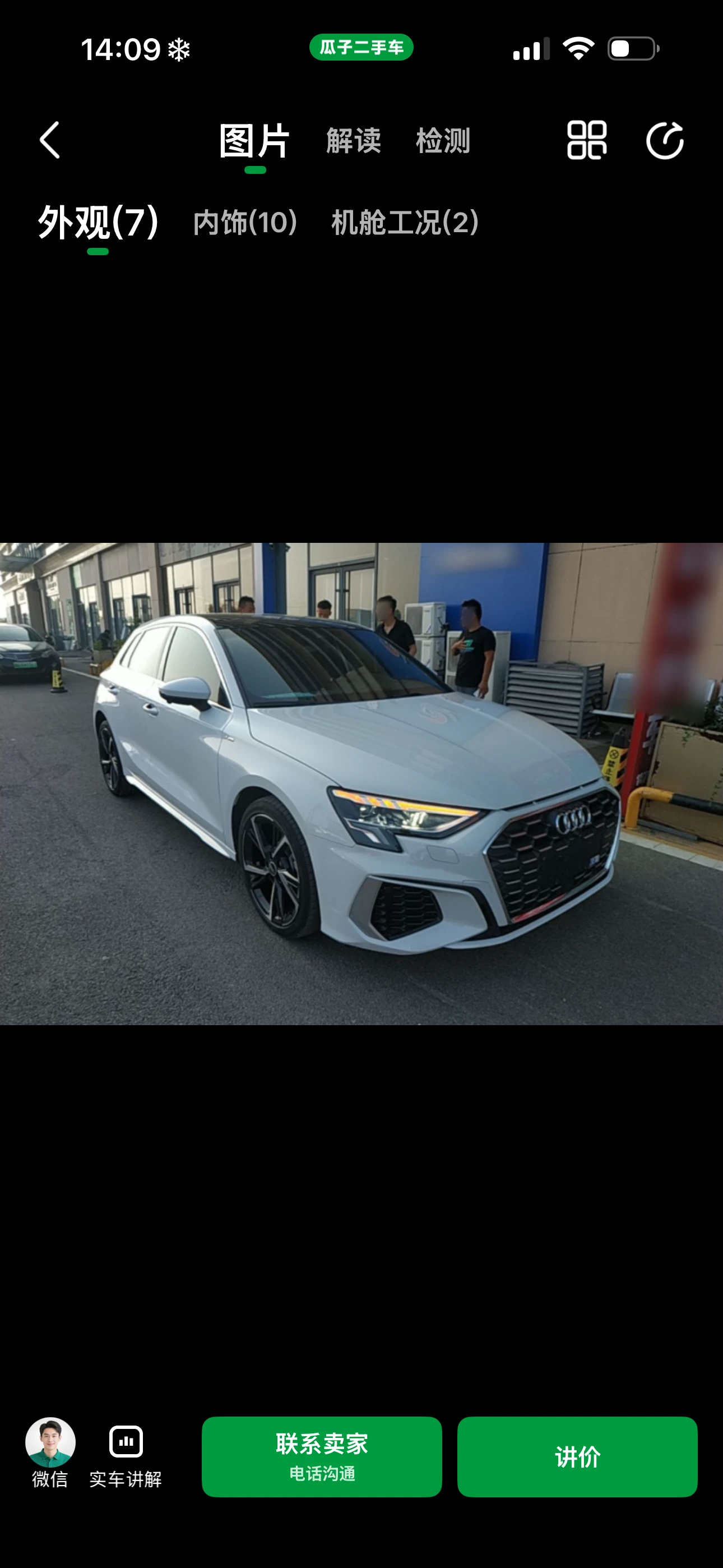 Audi A3 Sportback 35 TFSI 