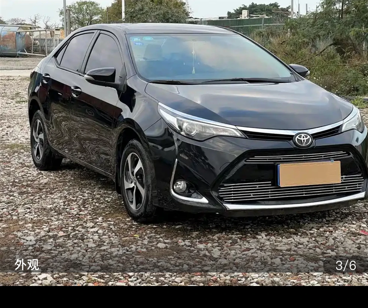 Toyota Levin Facelift CVT Leading Edition