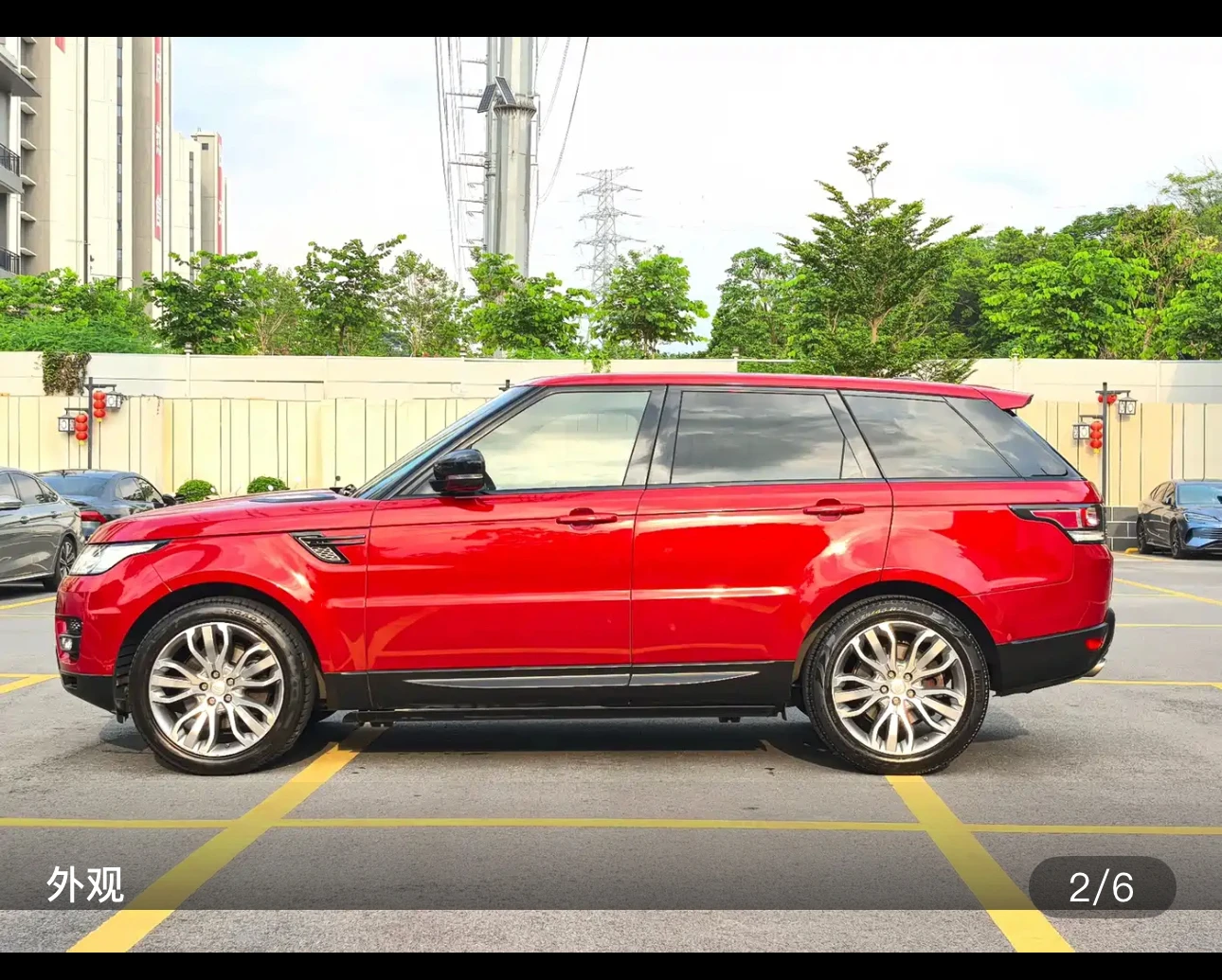 Land Rover Range Rover Sport SC HSE - exterior