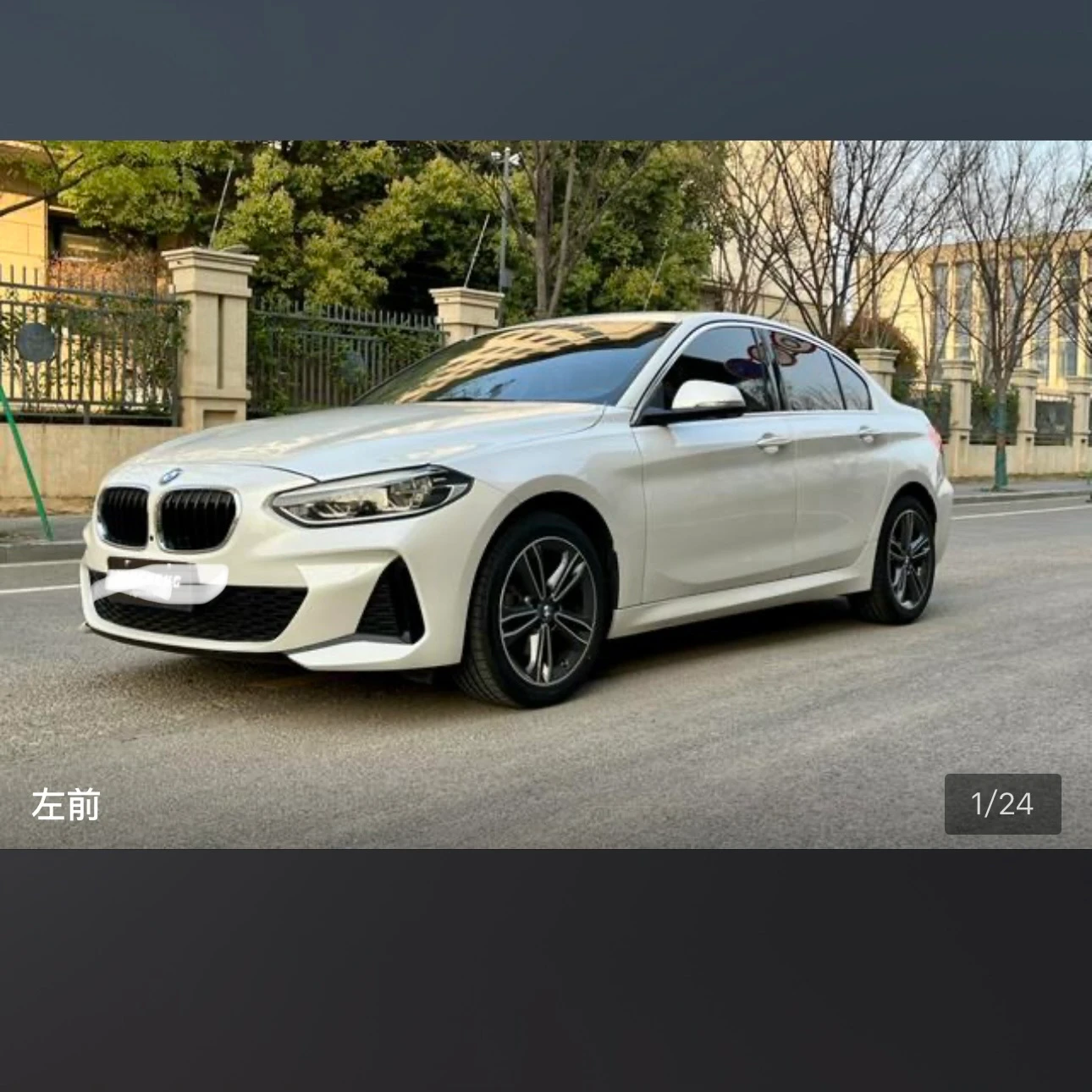 BMW 1 Series 120i M Sport