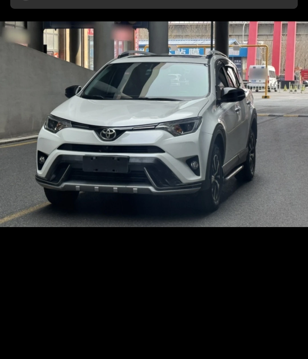 Toyota RAV4 2.0T CVT FWD (Style X Trim)