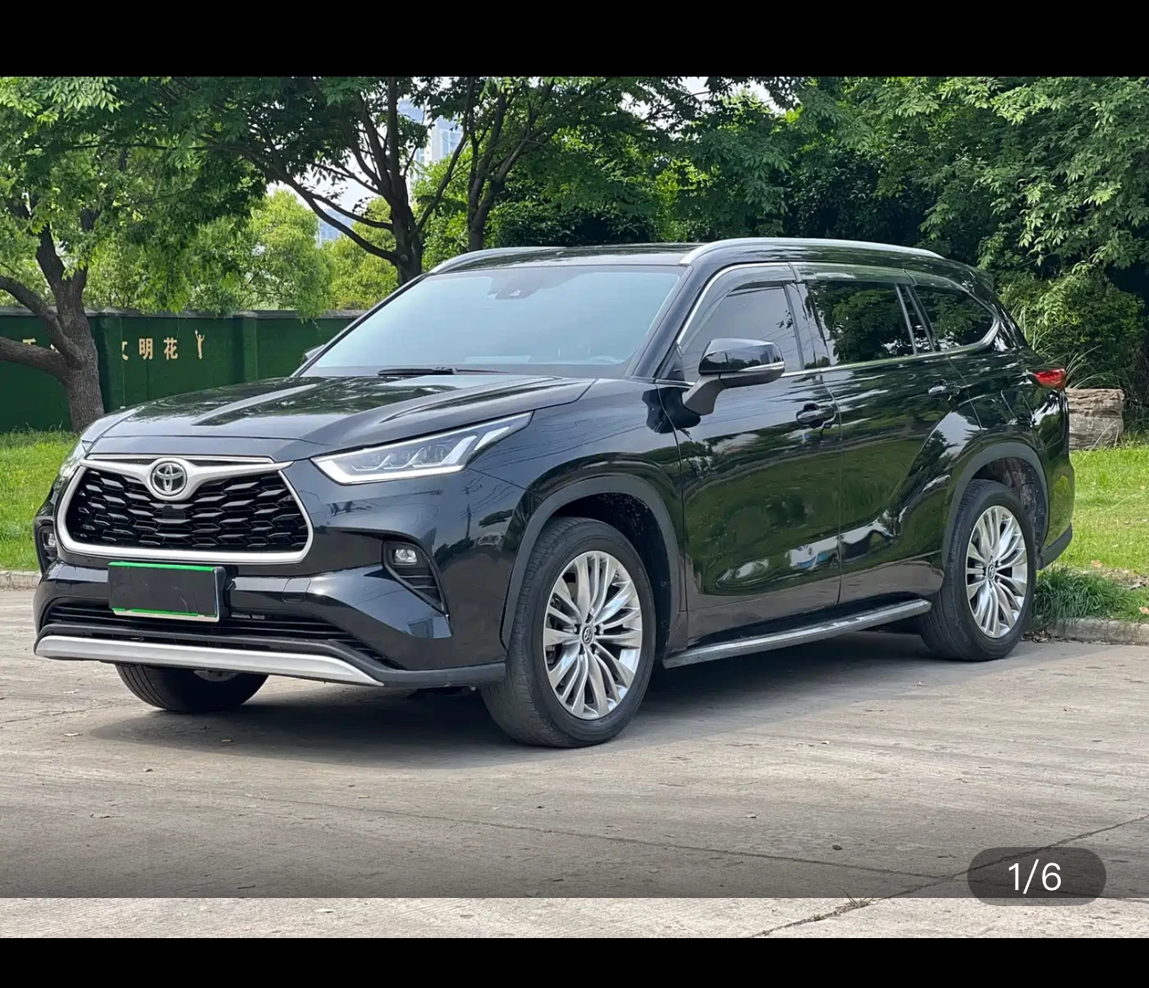 Toyota Highlander 380T AWD Luxury Edition
