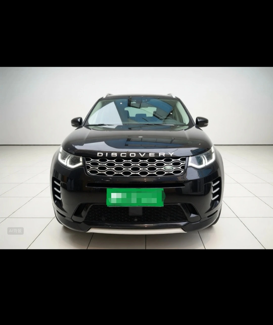 Land Rover Discovery Sport - exterior