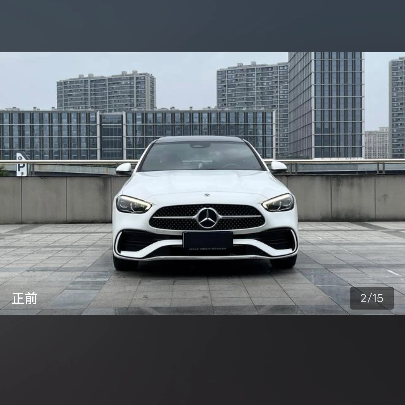 Mercedes-Benz C-class 260L Sport - exterior