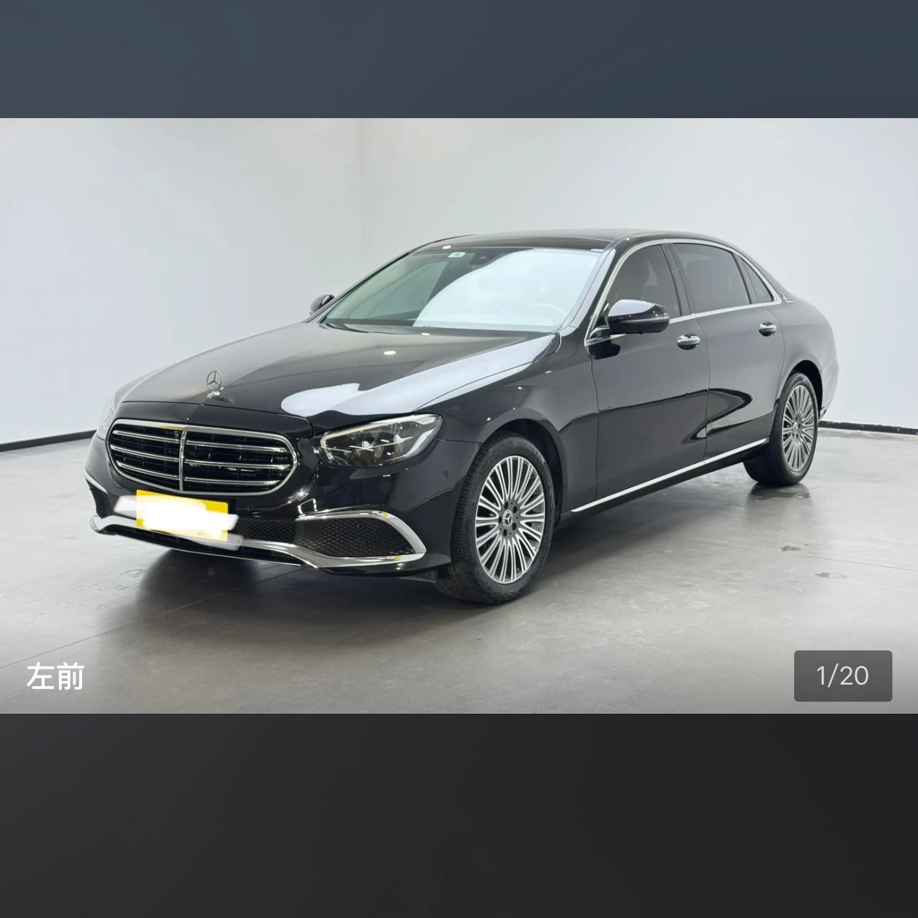 Mercedes-Benz E-Class E300L Fashion