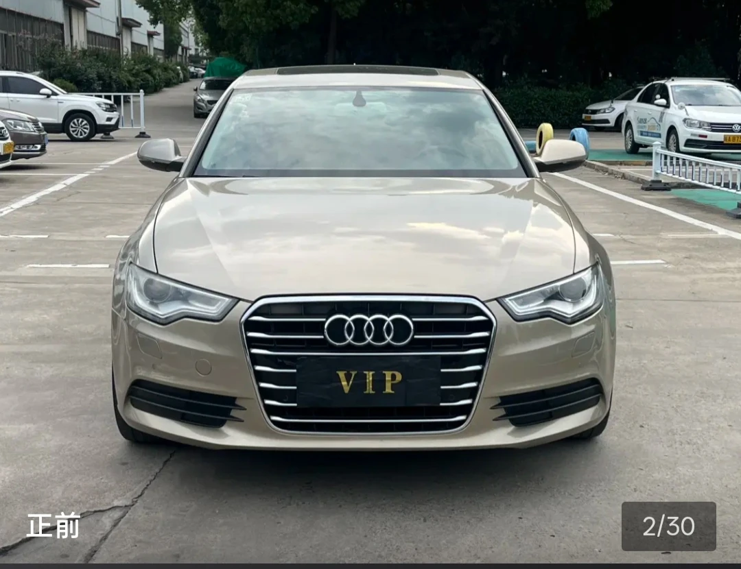 Audi A6L Million Memorial Edition - exterior
