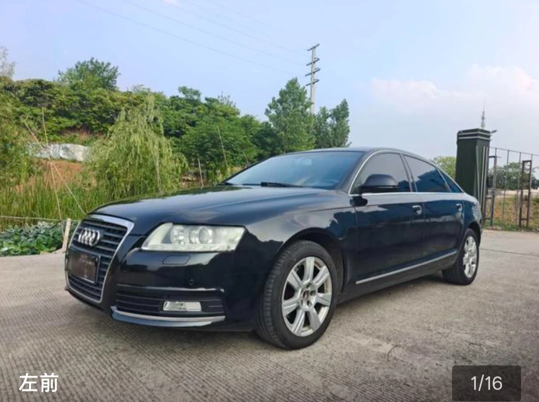 Audi A6 L Luxury 