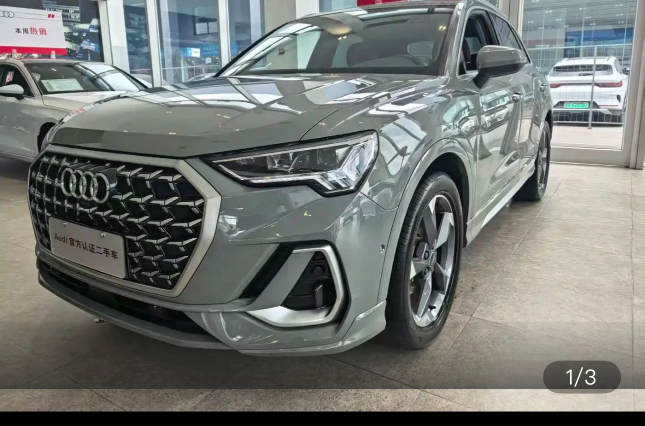 Audi Q3 35 TFSI Fashion Dynamic