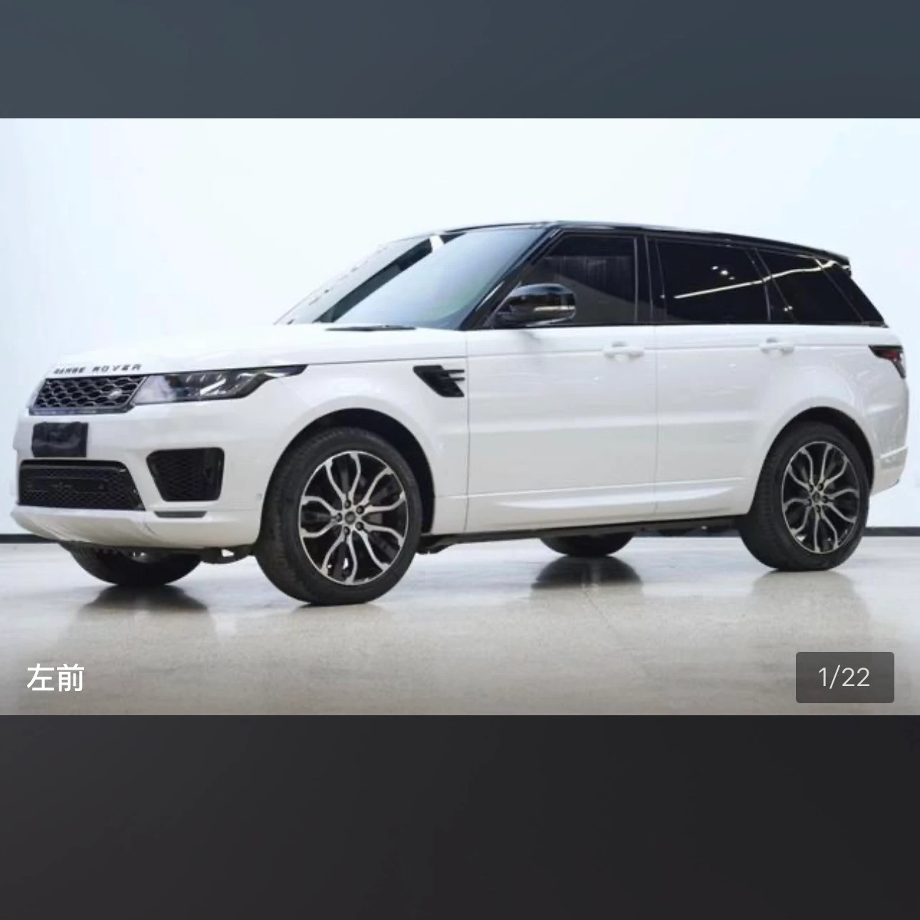 Land Rover Range Rover Sport L6 Black