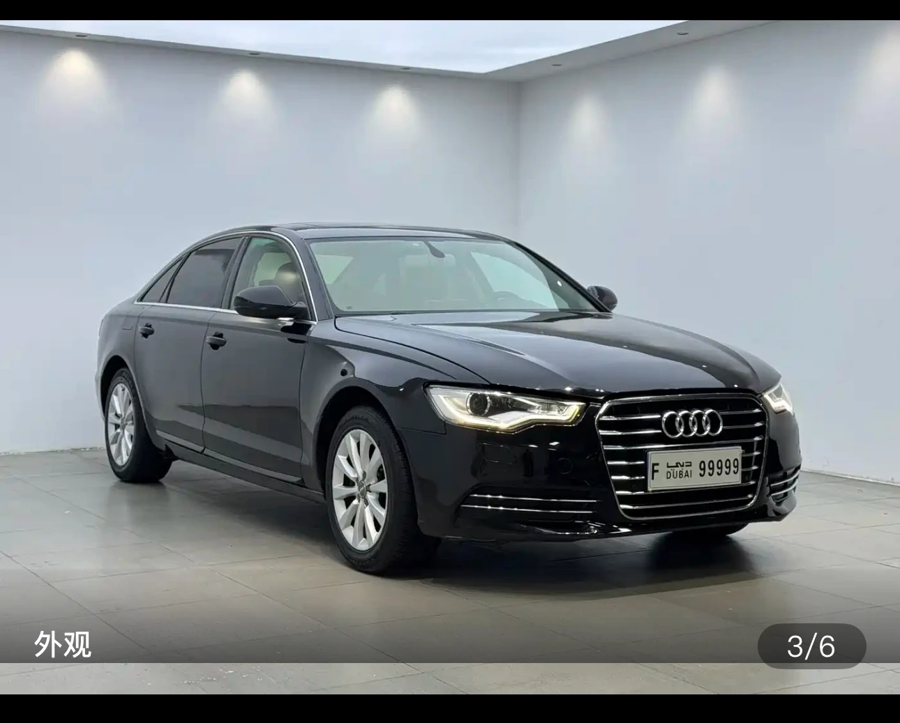 Audi A6L  - exterior