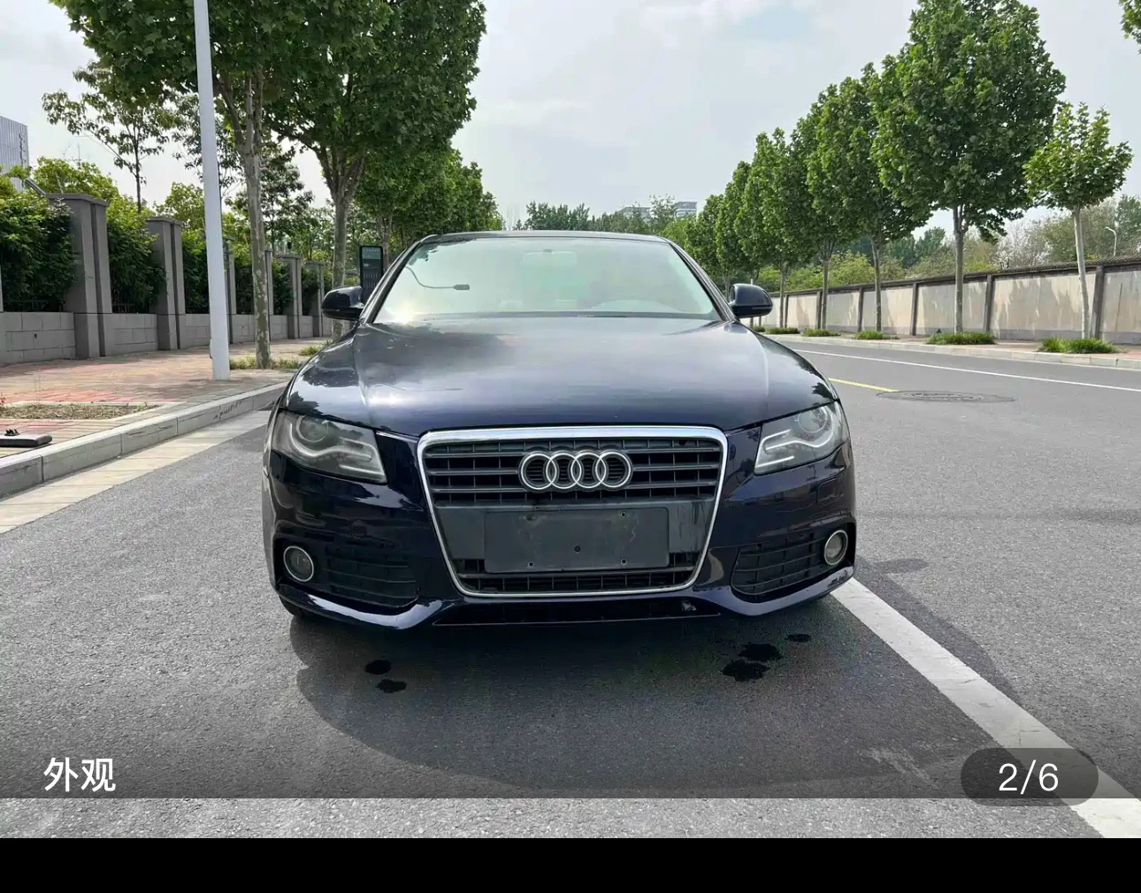 Audi A4L TFSI Standard  - exterior
