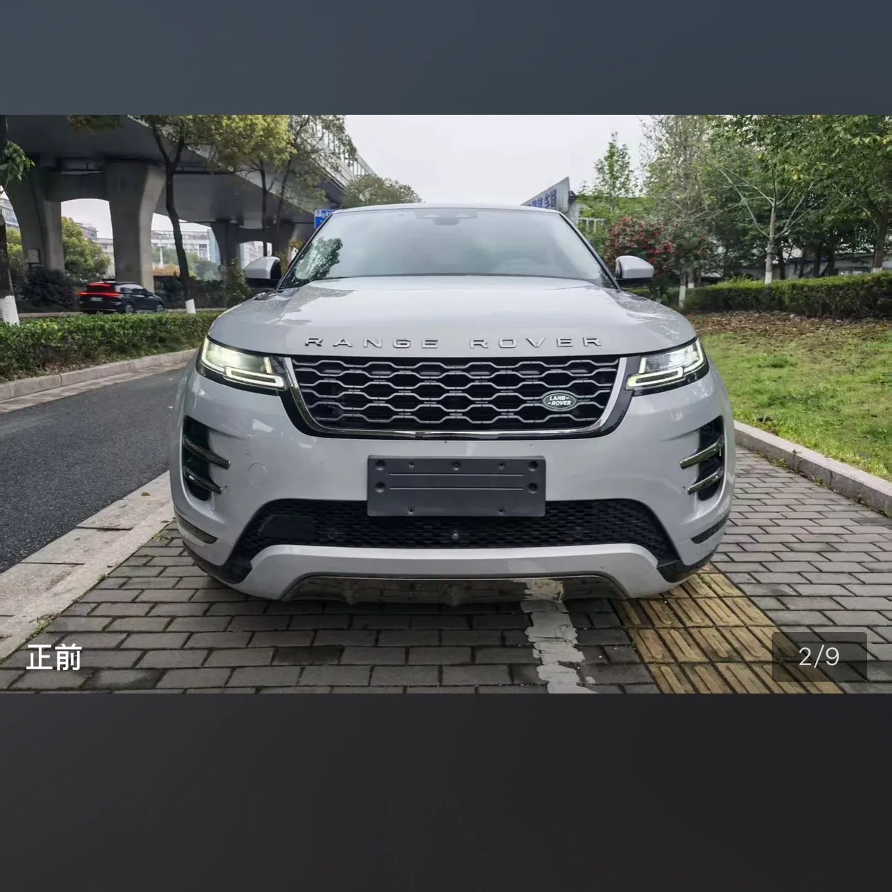 Land Rover Range Rover Evoque 249 Luxury - exterior