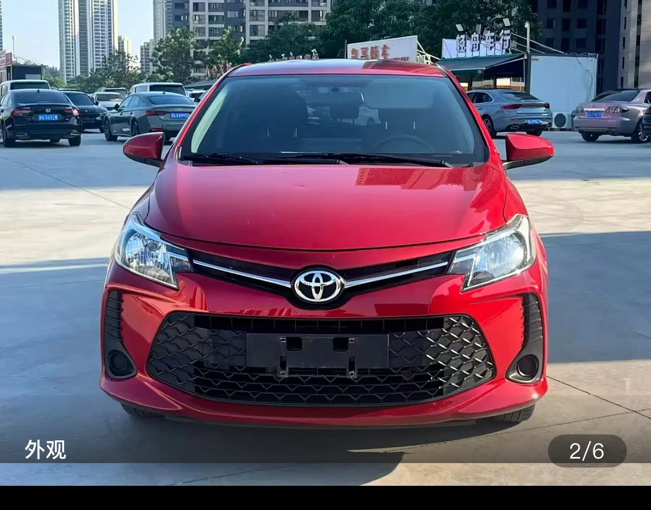 Toyota Vios 1.5L CVT Fengchi Edition - exterior