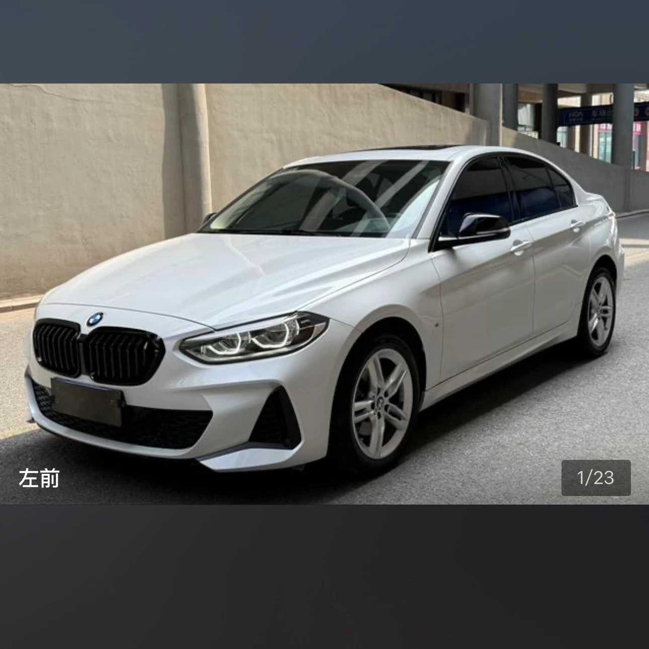 BMW 120i M Sport Shadow Edition