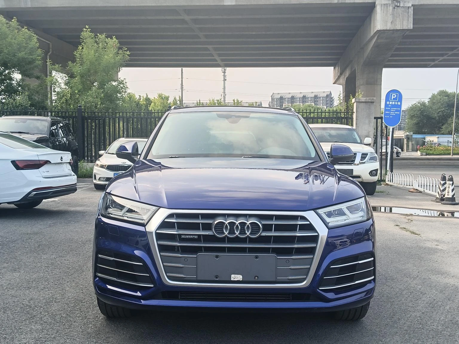 Audi Q5L 40 TFSI Rongxiang Trendy Edition - exterior