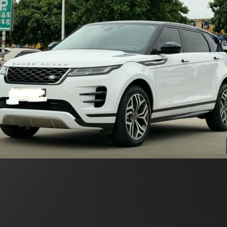 Land Rover Range Rover Evoque 249 Luxury