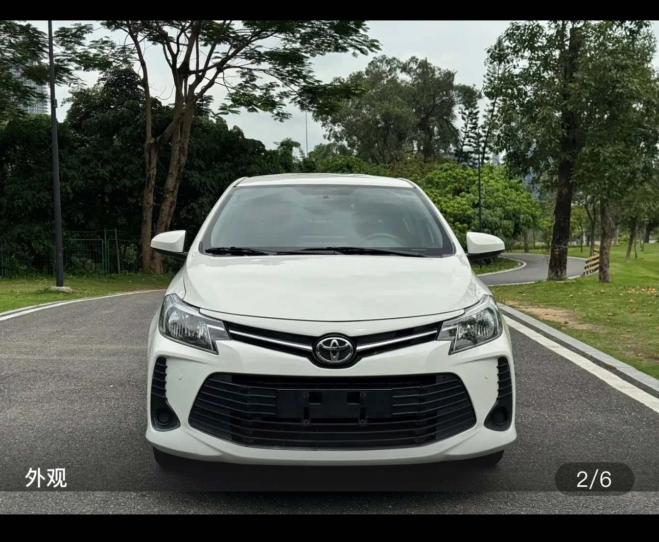 Toyota Vios 1.5L CVT CARE Edition