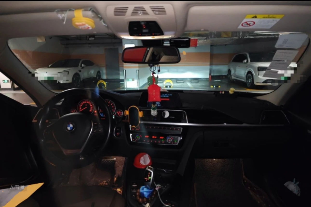 BMW 320Li Fashion Model - interior