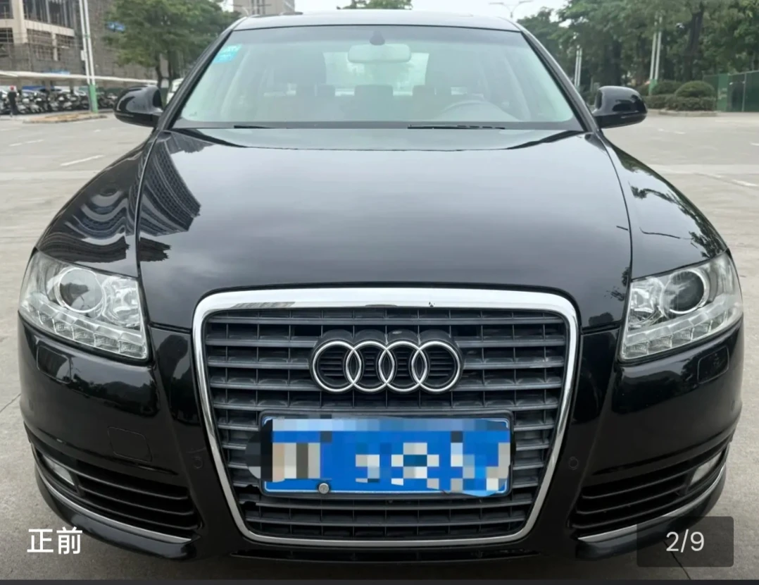 Audi A6L Technology - exterior