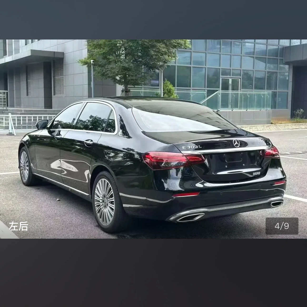 Mercedes-Benz E-Class E300L Fashion - exterior