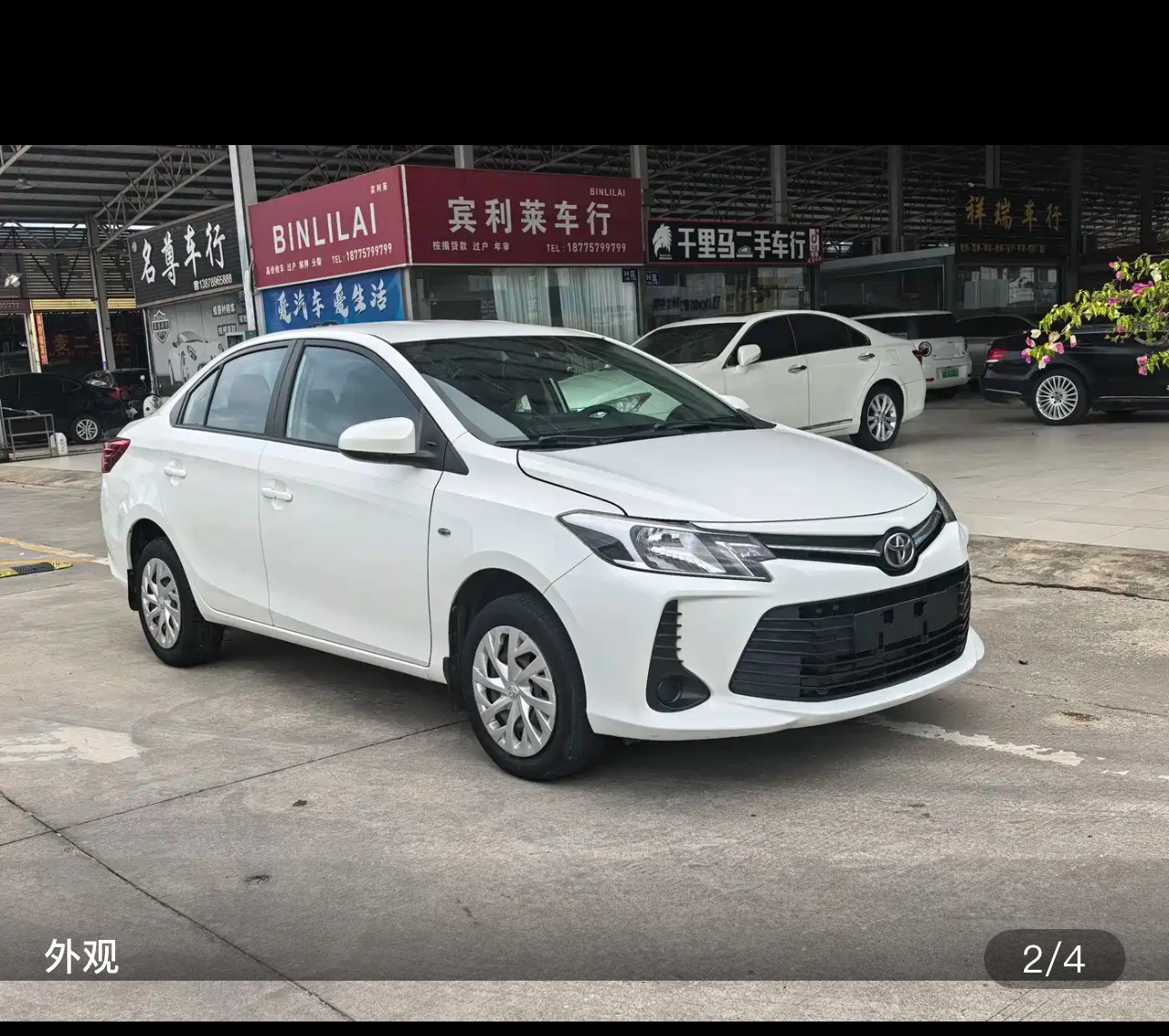 Toyota Vios CVT GL - exterior