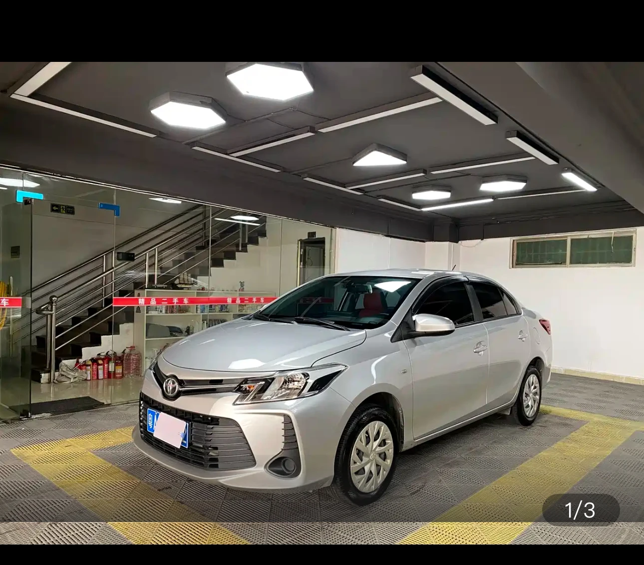 Toyota Vios 20th Anniversary Edition