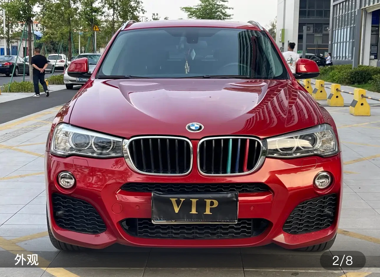 BMW X4 M Sport - exterior
