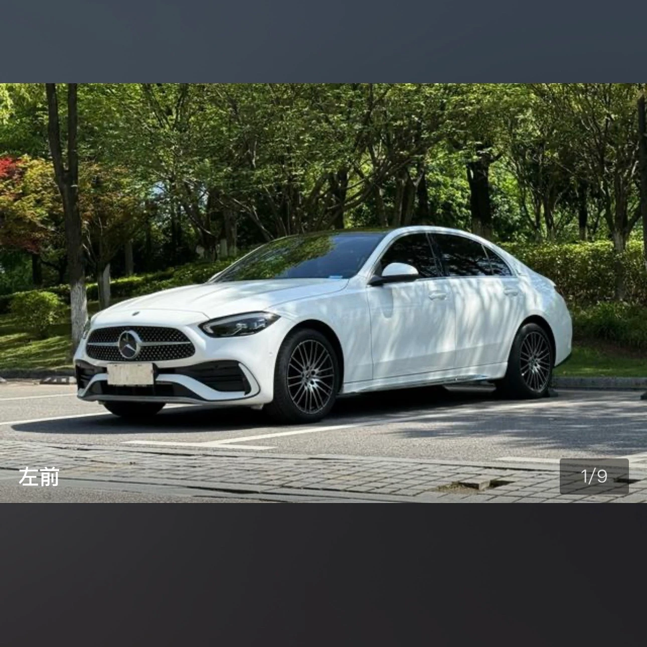 Mercedes-Benz C-class 260L Sport