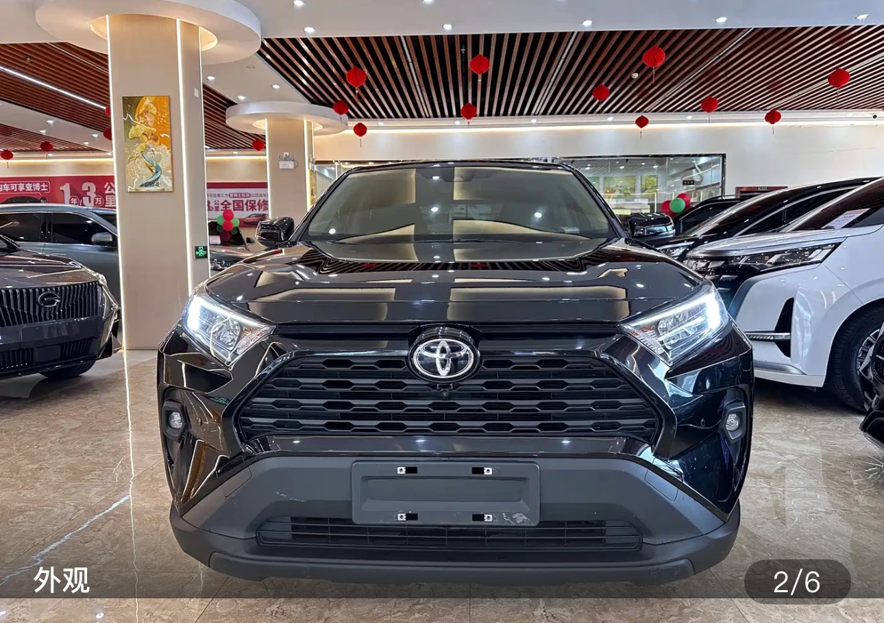 Toyota RAV4 CVT 2WD Urban Edition - exterior