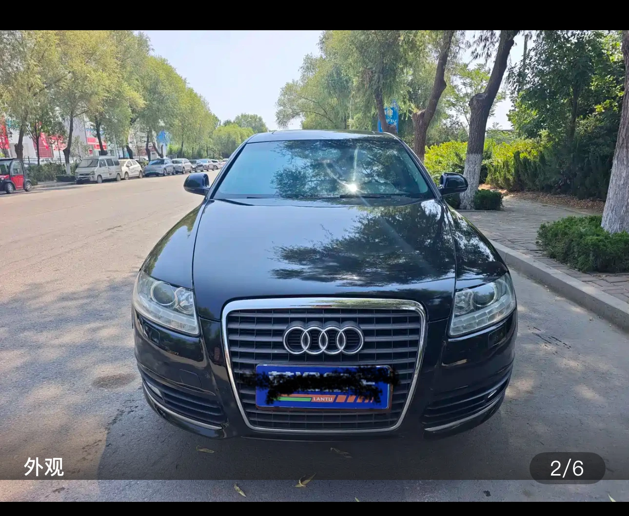 Audi A6L Luxury Trim - exterior