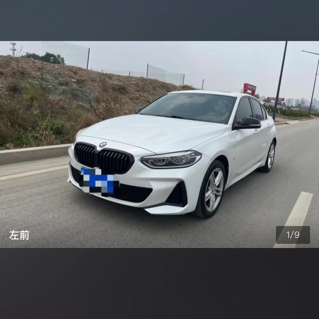 BMW 1Series 120 M Sport - exterior
