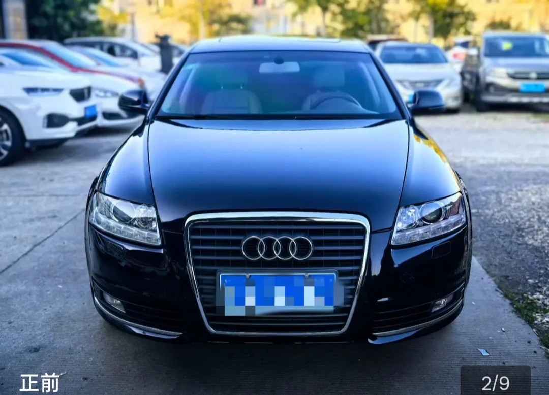 Audi A6L Technology Trim - exterior