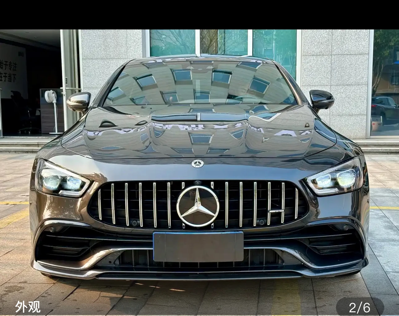 Mercedes-AMG Gran Turismo 50 4-Door Coupe - exterior