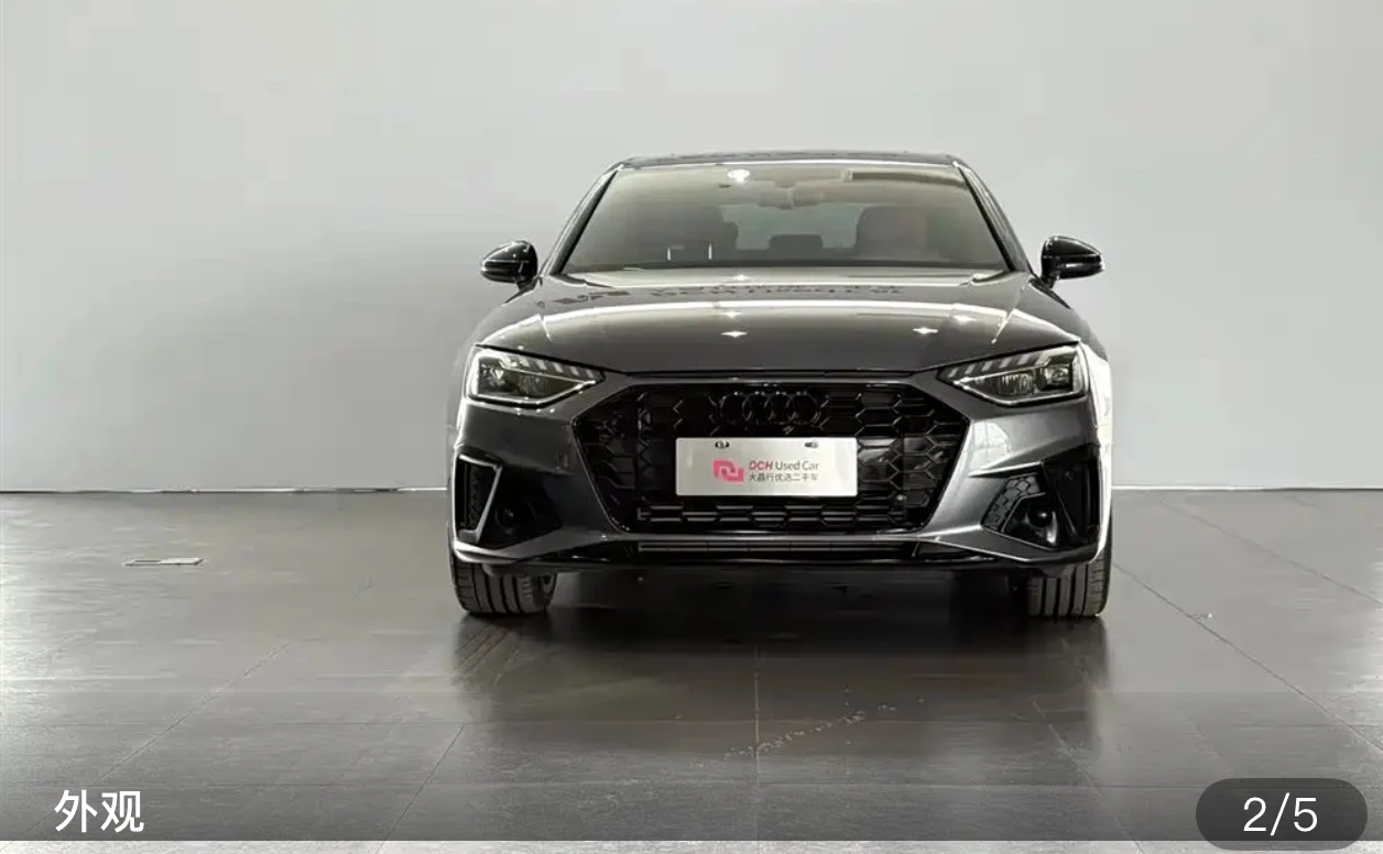 Audi A4L 40 TFSI Luxury Sport Trim - exterior