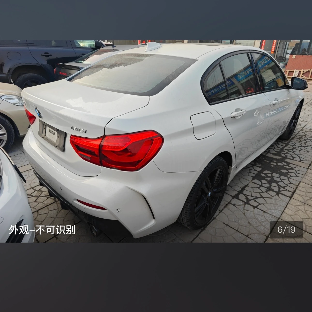 BMW 125i M Sport - exterior